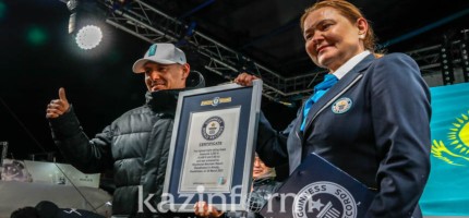 Шымбұлақ Гиннес рекордтар кітабына енді