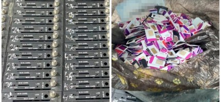 Ақтөбеде ресейліктен жаппай хабарлама таратуға арналған аппарат табылды