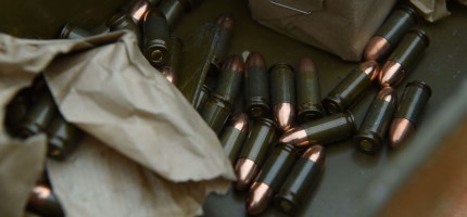 Талдықорғанда Ардагерлер саябағынан оқ-дәрі табылды