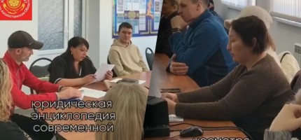 «Халық кеңесі» сепаратистеріне қатысты қылмыстық іс қозғалды
