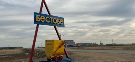 Бестөбе шахтасында тағы бір адам қаза болды