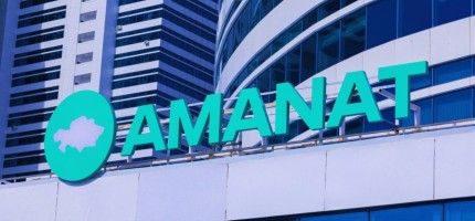 Amanat-тың премьер-министр лауазымына кімді ұсынғаны белгілі болды