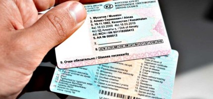 Елімізде көлік жүргізушілерін онлайн оқыту жойылады