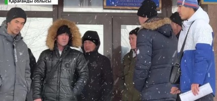 Қарағандыдағы зауыт қызметкерлері төрт айдан бері жалақы алмаған
