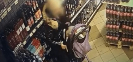 Супермаркеттен 8 бөтелке виски ұрлаған астаналық әйел ұсталды (ВИДЕО)