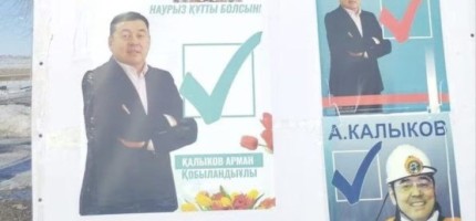 Шахтинск кеншілерінің өліміне жауапты Қалықов депутат болды
