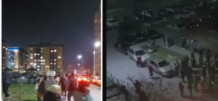 Шымкент қаласында жер сілкінді