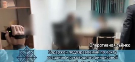 Qnet қаржы пирамидасын құрушы ұсталды