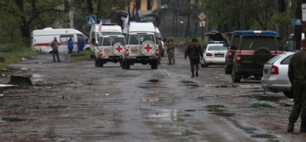 Украина ауыр жараланған тұтқындарды Ресейге тапсырғанын мәлімдеді
