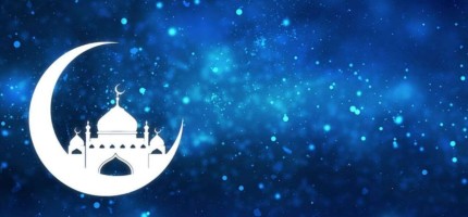 2030 жылы қасиетті Ораза айы бір жылда екі рет келеді