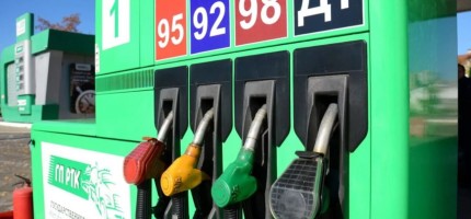 Бензин мен дизель отынының шекті көтерме бағасы белгіленді