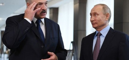 Путин Беларуське Ресейдің тактикалық ядролық қаруы жеткізілетінін мәлімдеді