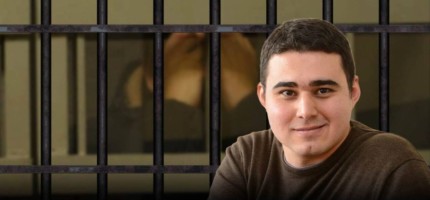 Михаил Козачковқа қатысты сот үкімі шықты