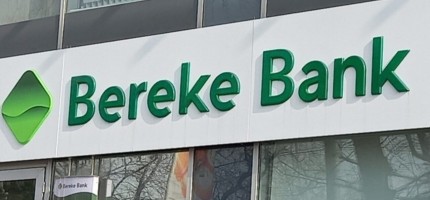 «Bereke» банкі сатып алушы іздеуге кірісті