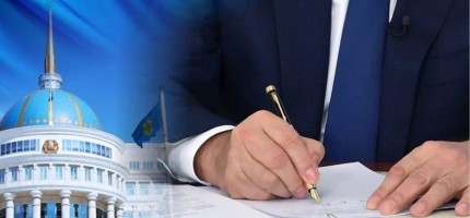 Тоқаев азаптауға қарсы заңға қол қойды