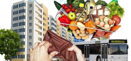 Азық-түліктің бағасы тағы да қымбаттайды