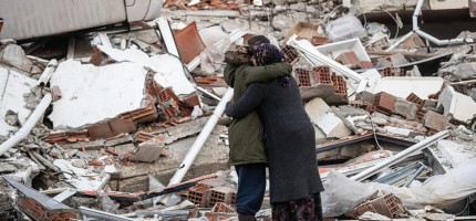 Түркияда тағы жер сілкінісі болды