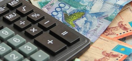 Банк алдында берешегі барларға несие берілмеуі мүмкін