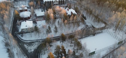 Президенттің Резиденциясы балаларға берілмек