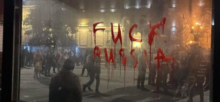 Грузин оппозициясы бүгін наразылық акциясын қайта бастауға уәде берді