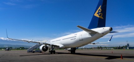 Air Astana Мальдив аралдарына рейстерді тоқтатты