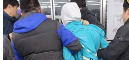 "Біреуі ұсталды": Корея әуежайынан екі қазақстандық қашып шыққан