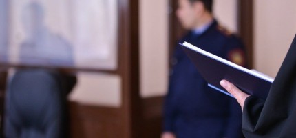 Тараз қалалық сотының төрағасы бас бостандығынан айырылды