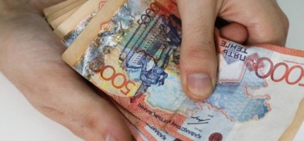 8 наурызда аналарға бір реттік жәрдемақы төленеді