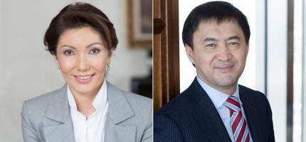 Әлия Назарбаева мен Қайрат Сатыбалды 2 мың гектар жерінен айырылды