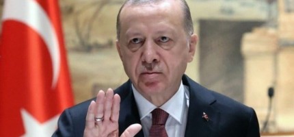 Түркия президенті Ердоған инфаркт алды
