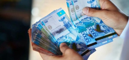 Қостанайда әкімдік есепшісі бюджет қаражатын жымқырып келген