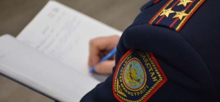 Азаматтық некедегі ерлі-зайыпты 73 жастағы анасына қорлық көрсеткен
