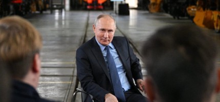 Путин Қазақстанға келсе, қамауға алына ма? - СІМ жауабы