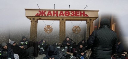 Жаңаөзенде жұмысшылардан жаппай сұрау басталды