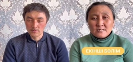Құлдықта болған азамат Тоқаевтан көмек сұрады