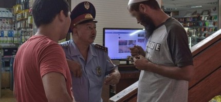 Заңгер еліміздегі телефон жөндейтін «сақалдыларды» тексеруді талап етті