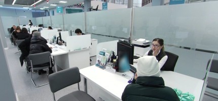 Елімізде кімдердің несиесі кешірілуі мүмкін?