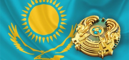Стандартқа сай келмейтін рәміздер жойылады