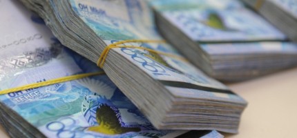 1 млрд теңгемен ұсталған бухгалтер тағы 1 млрд теңге жымқырған