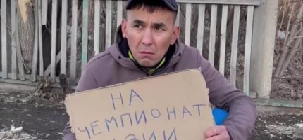 Қостанайлық бапкер шәкірттерін чемпионатқа апару үшін қайыр сұрап жүр (ВИДЕО)