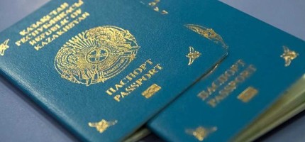 Қазақстанда кімдерге паспорт тегін беріледі?