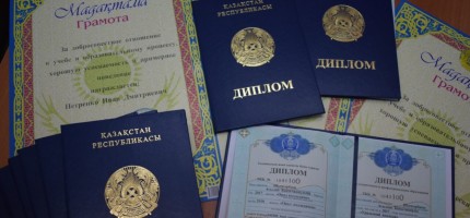 Биыл 17 жоғары оқу орны жабылуы мүмкін