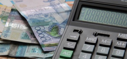 Әр балаға 70 мың теңге көлемінде жәрдемақы тағайындалуы мүмкін