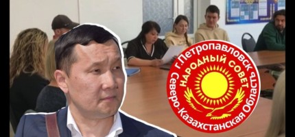 «Енді тәуелсізбіз» дегендерді дереу қамау керек еді» – Абзал Құспан