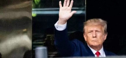 Дональд Трамп қамауға алынды