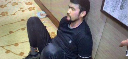 «Дикий Арманды» қамауда ұстау мерзімі тағы ұзарды
