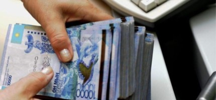 Тағы бір сала қызметкерлерінің жалақысы өседі