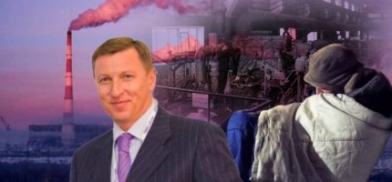 Аудит аяқталды: Клебановқа тиесілі ЖЭО кімнің есебінен жөнделетіні белгілі болды