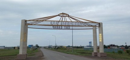 Қарағандының 7 ауылына қазақша атау берілмек