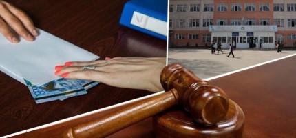 Алматы облысында танысынан 500 мың теңге алған мұғалім сотталды